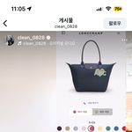 이거 아는사람 있<b>나용</b>