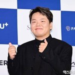 곽준빈, 214만 구독 '곽튜브' 수익 솔직 고백…"예전만 못해...