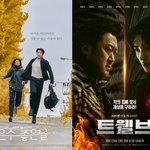 [단독] 이영애·마동석 앞세운 <b>KBS</b> '107억 손실'…편성전략...