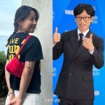 [공식] 이효리이상순, ‘유재석 캠프’ 합류하나···“본편 통해...