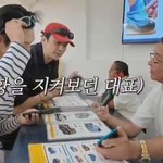 아니 <b>광수</b>한테는 왜이리 시트콤 같은 일이 많아?