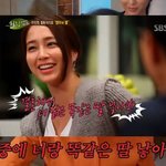 <b>손녀</b>가 짜증내면 엄청 좋아한다는 민정 어머니