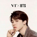 방탄 VT cosmetics 광고 <b>이미지</b> 지민