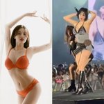 [모두드루와] "뼈말라 좋아했잖아" 현아, 결국 건강 적신호…공연...