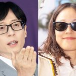 [모두드루와] 이효리이상순, '유재석 캠프' 참여했나…역대급 조합에...