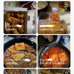 내 입맛 <b>여자력</b>