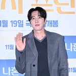 인기, 아시아 프린스 <b>별명</b> 얻었다” 예능캐 들고 본업 복귀[종합]