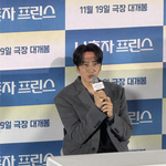 별명 붙은 베트남, 다시 돌아오니 좋더라…<b>톱스타</b>? 더 바빴으면”