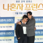 작정하고 웃길 줄 알았는데 순수한 인간美 더했다…“처음부터 이광수”...