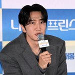 '나혼자 프린스' 이광수 "베트남 상대 배우, 촬영 없을 때도...