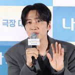 '나혼자 프린스' 이광수 "<b>톱스타</b>? 지친 적 없어..계속 바빴으면"