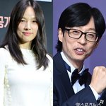 이효리이상순, '유재석 캠프' 출연하나…넷플릭스 측 "본편 통해...