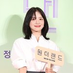 [팝업]‘하시4’ 김지영, 비연예인과 열애 고백‥“확신 생겨”