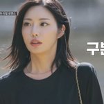 구본희, '나혼산' 경수진 절친이었다…<b>톱스타</b>와 작업한 포토그래퍼