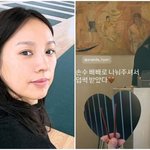 “역시 이효리”, 요가원서 '통 큰' <b>빼빼</b>로 선물! 수강생 환호