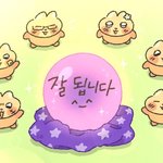 [댓글부탁해] 생윤 개념 아예 모르는데 <b>벼락</b>치기