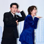 [모두드루와] 진서연·허준석 "로맨스 처음, 총·칼 없으니 어색...