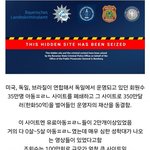 [19] <b>세상</b>엔 진짜 미친사람들이 많은듯....