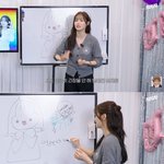 츄 "라이브와 억텐 논란에 <b>상처</b>도… 카메라 앞 긴장 많이해"...