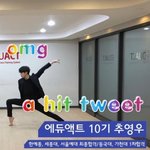 찐사랑은 그냥 운이 다<b>인</b>듯