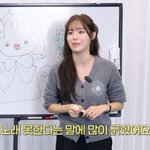 <b>츄</b>, 데뷔 초 라이브 논란 언급 "악플 시달려..처음으로 힘들었다"...