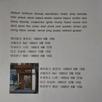 시놀씻공. 스핀 느낌만으로.