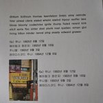 시놀씻공. 김밥투데이.