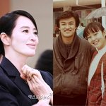 '중딩' 김혜수 소환했다…책받침 <b>여신</b> 등장에 "신기할 뿐" [엑's...