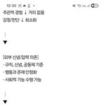 내인생 <b>코딩</b>값