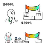 이틀의기적 <b>드가</b>를<b>드가</b>