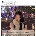 [모두드루와] 하투하 <b>지우</b> 트위터