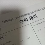 굿모닝 <b>에브리원</b>