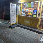 [24시] 부평 구청 <b>대동</b>아파트 인근 24시 메가커피