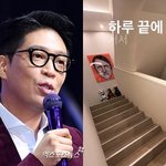 논란 자처했다…집에 '독재자' <b>히틀러</b> 초상화가 웬말 [엑's 이슈]