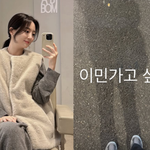 ‘오상진’ 김소영 “대표된 뒤 자책하게 돼” 급기야 <b>이민</b> 의사, 왜?