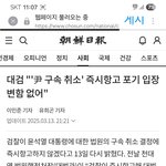극우들아 내말이 다 맞지?