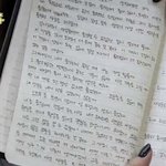 카리나 일기봤는데 카리나 은근 생각 깊다