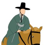 [좋은글] [좋은글]  조선의 별별 직업 2편