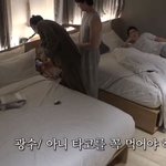 전생에 <b>타코</b> 못 먹어서 죽은 귀신이 붙었나?