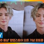 샤이니 키, 감각적인 룩으로 완성한 KEY의 매력️ [뉴스엔<b>TV</b>]