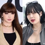 [모두드루와] 현아·박봄, 악의적 관심은 毒일뿐 [엑's 이슈]