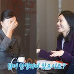 혼자 사는 게 좋아 자다가도 웃는다는 연예인
