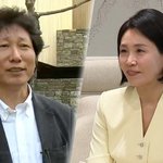 '김혜경 여사 보좌' 제2부속실장에 오상호 권양숙 여사 <b>비서</b>실장