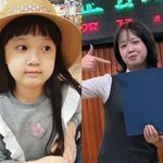 '응팔' 진주가 벌써 중학생..김설, 영재원 수료식서 근황 포착...