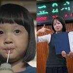 '응팔 아역 진주' 김설, 영재원 <b>수료식</b> 포착…폭풍 성장