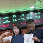 ‘응팔 진주’ 김설, 영재원 <b>수료</b> 근황 공개…“벌써 이렇게 컸다고...