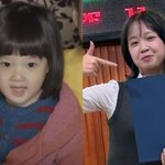 [댓글부탁해] '응팔 진주' 김설, 벌써 이렇게 컸다고?…몰라볼...