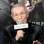 [<b>POP</b>이슈]‘오겜’ 오영수, 강제추행 혐의 항소심 무죄..1심...