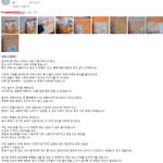 [어케생각해] 남친이 길고양이 밥준다는데…