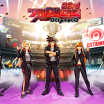 '겟앰프드', 23주년 기념 <b>대규모</b> 이벤트 오픈